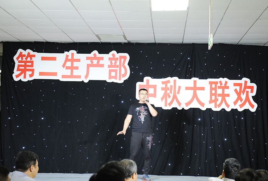 DSC_0081.JPG DSC_0081.JPG