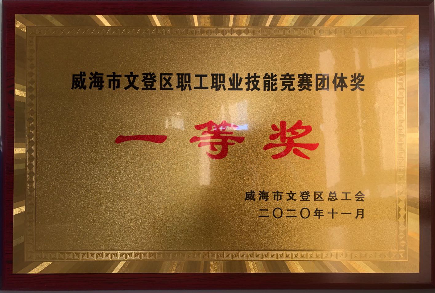 图片9.png