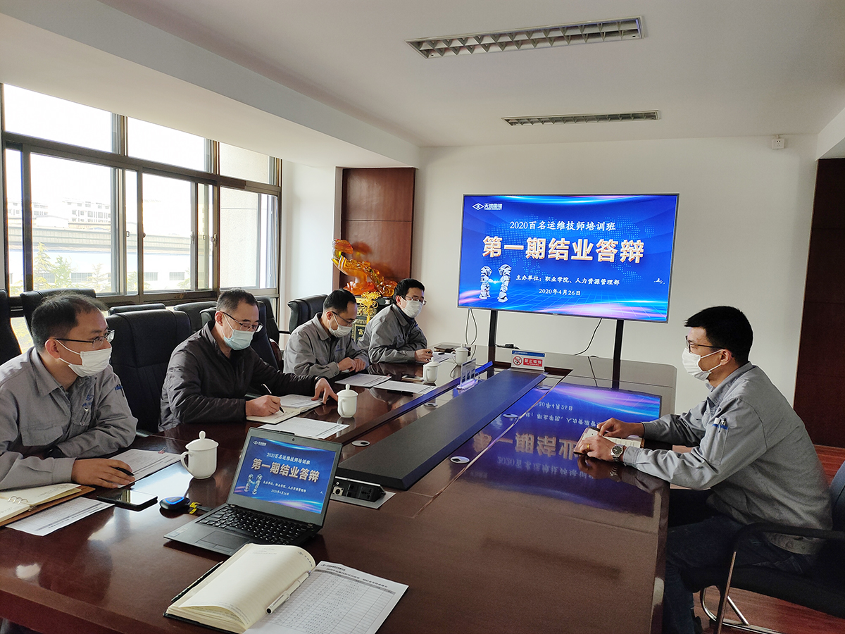 微信图片_20200428084416.jpg