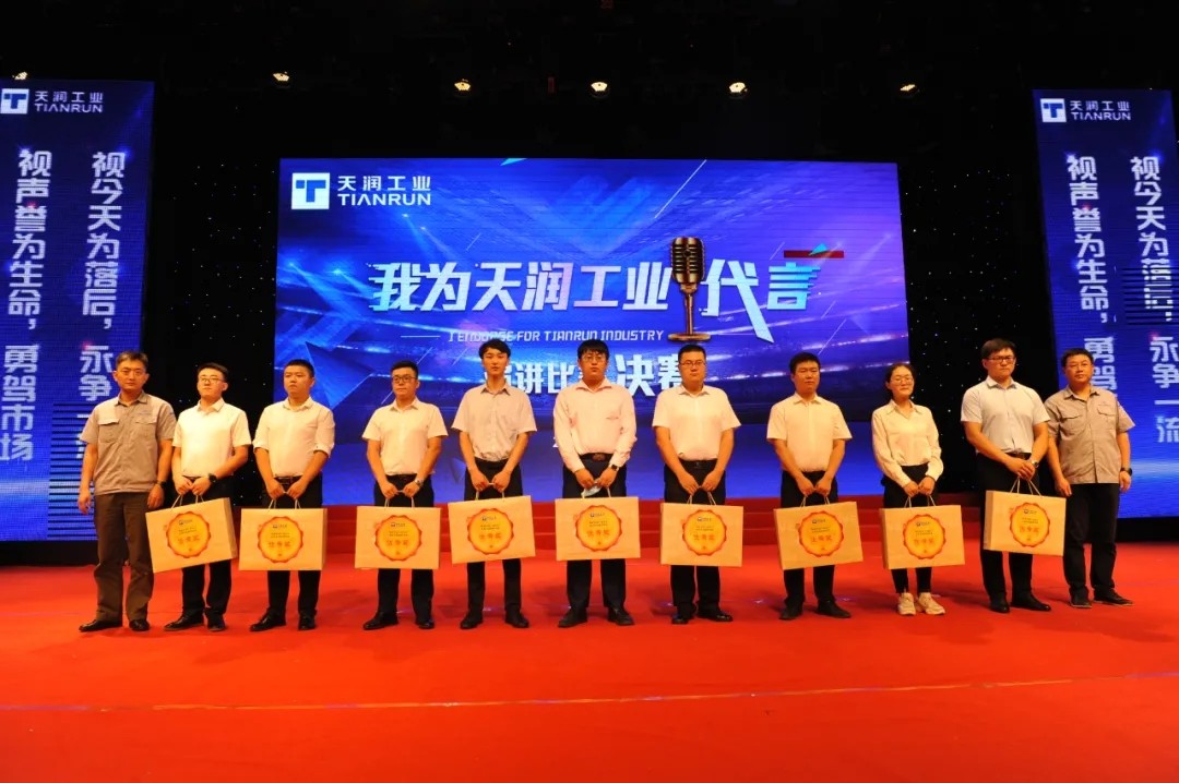 优秀奖.webp.jpg