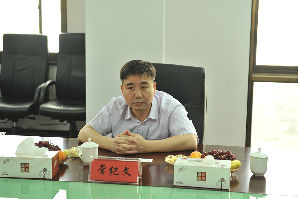 常纪文.JPG