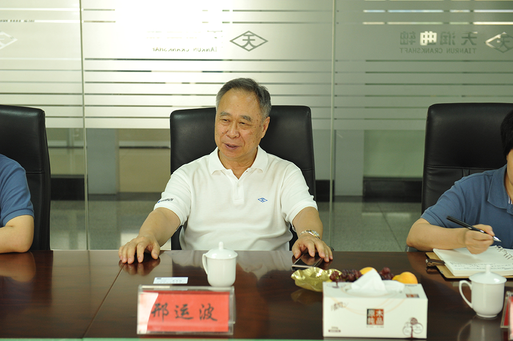 邢运波.JPG