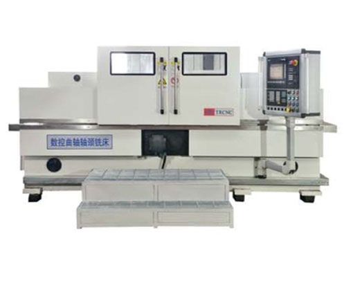 CNC journal milling machine dtwx150