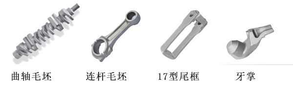 锻件产品.jpg 锻件产品.jpg